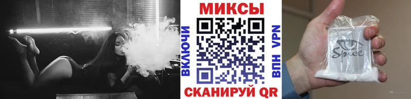 Бутират BDO 33%  Липецк 