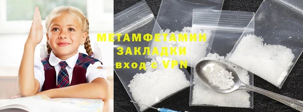 твердый Шарыпово
