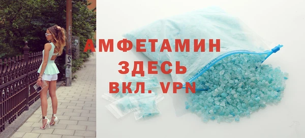 бошки Шадринск
