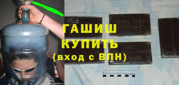 бошки Шадринск