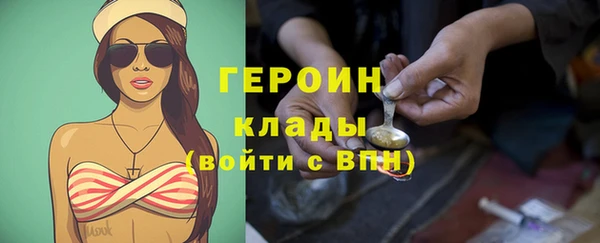 твердый Шарыпово