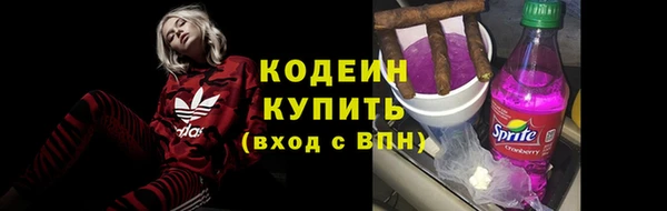 твердый Шарыпово