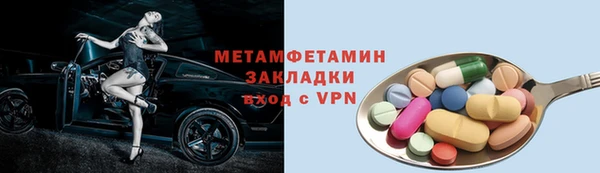 твердый Шарыпово