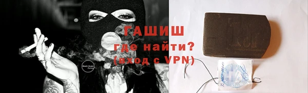 mdpv Чегем
