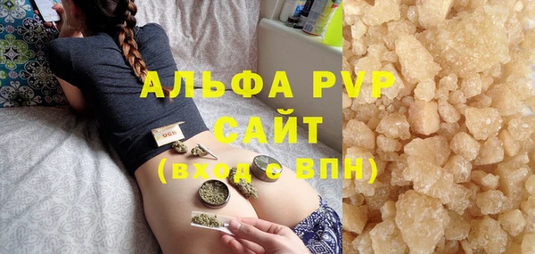 бошки Шадринск