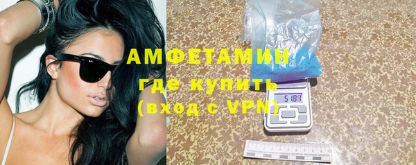 бошки Шадринск