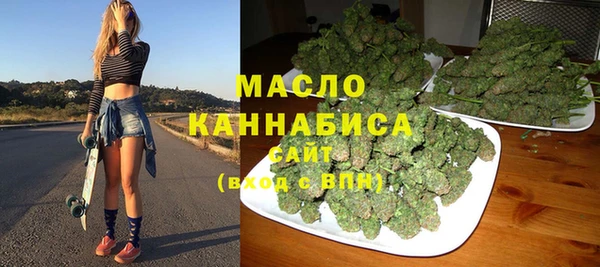 твердый Шарыпово