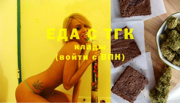 бошки Шадринск