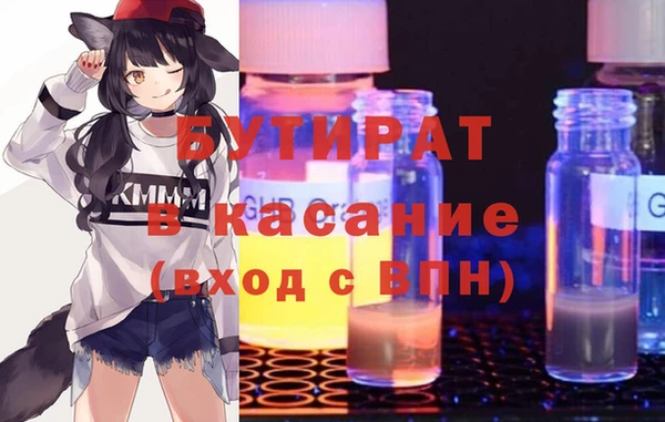 твердый Шарыпово