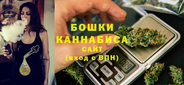 твердый Шарыпово