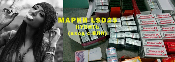 бошки Шадринск