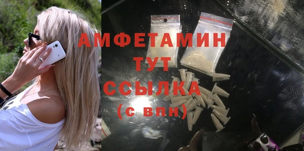 твердый Шарыпово