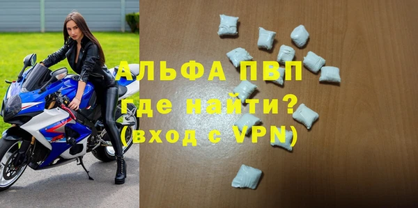 твердый Шарыпово