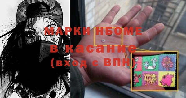 бутик Чекалин