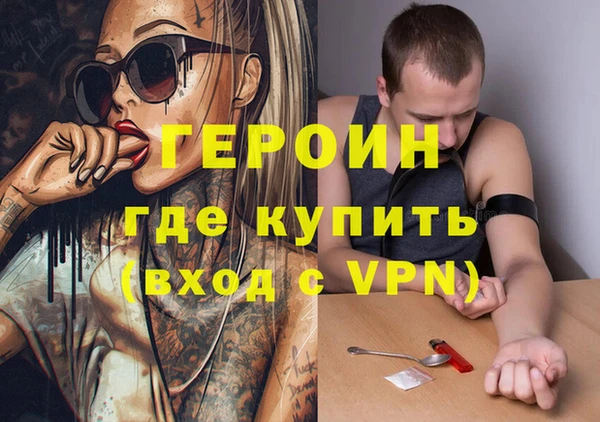 твердый Шарыпово
