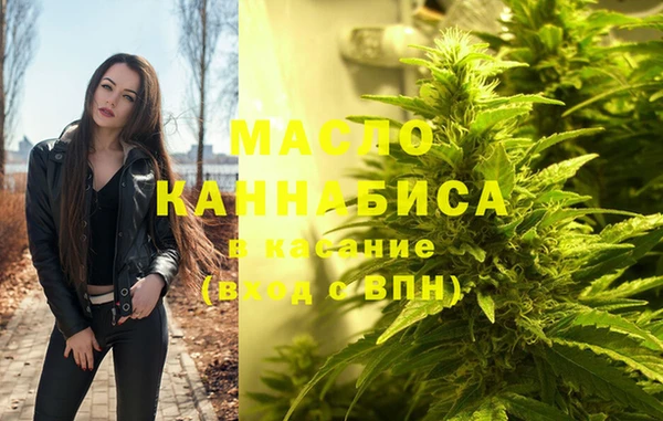 твердый Шарыпово