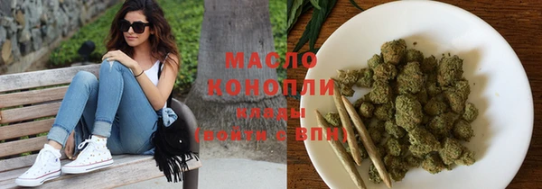 бошки Шали