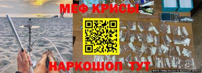 кокс Малгобек