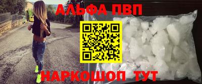кокс Малгобек
