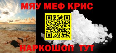кокс Малгобек