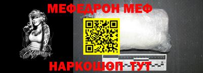 кокс Бугуруслан