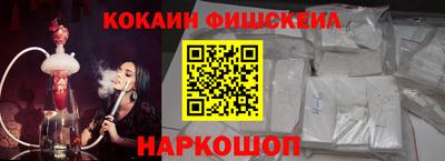 мефедрон мука Малоярославец