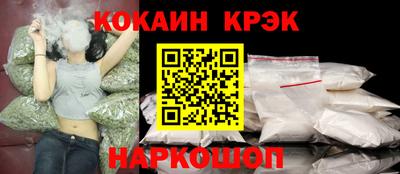 герыч Мариинск