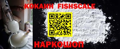 мефедрон мука Малоярославец