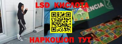 кокс Малгобек