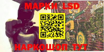 кокс Малгобек