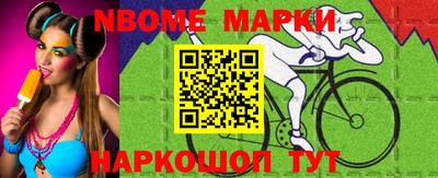 кокс Бугуруслан