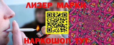 ALPHA PVP Будённовск