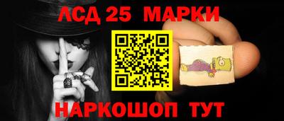 герыч Мариинск