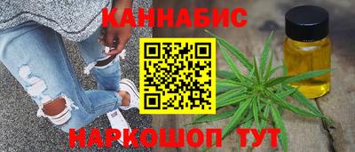 кокс Бугуруслан