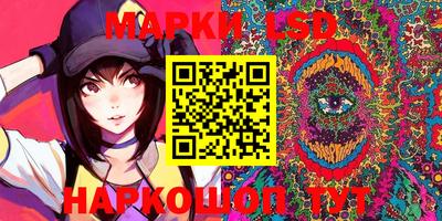 ALPHA PVP Будённовск