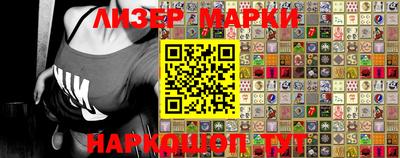 кокс Бугуруслан