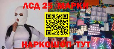 кокс Малгобек
