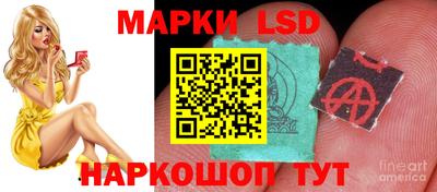 мефедрон мука Малоярославец