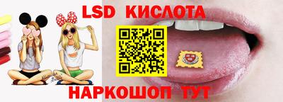 каннабис Бузулук