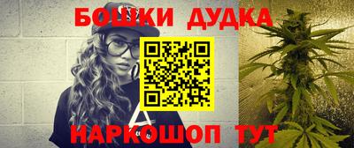 герыч Мариинск