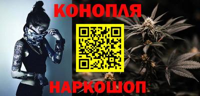 кокс Малгобек
