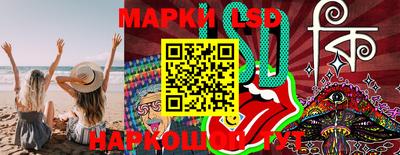кокс Малгобек