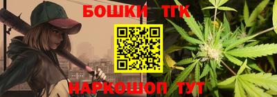 мефедрон мука Малоярославец
