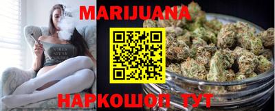 кокс Бугуруслан