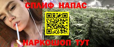 герыч Мариинск