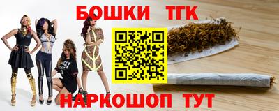 кокс Малгобек