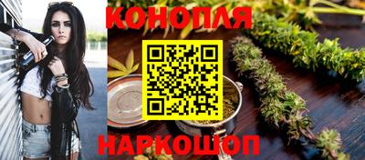 герыч Мариинск