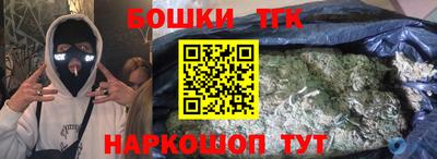 ALPHA PVP Будённовск