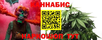 кокс Бугуруслан