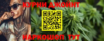 мефедрон мука Малоярославец